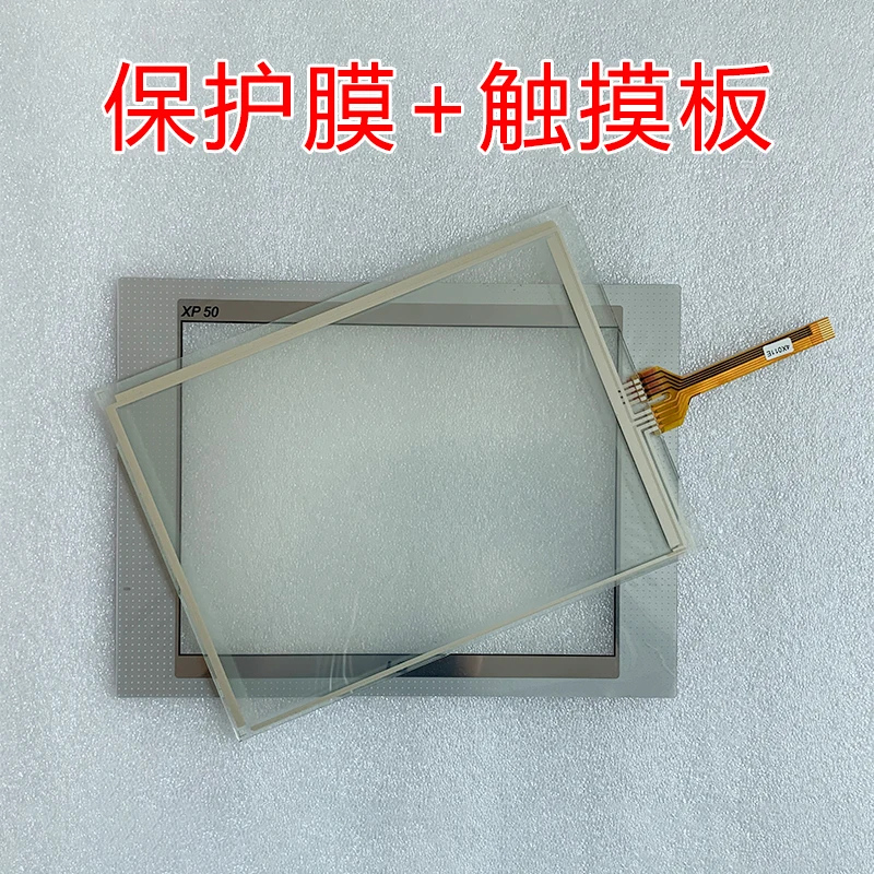 

New Compatible Touch Panel Protect Film for LS XP50-TTA/DC XP50-TTA/AC