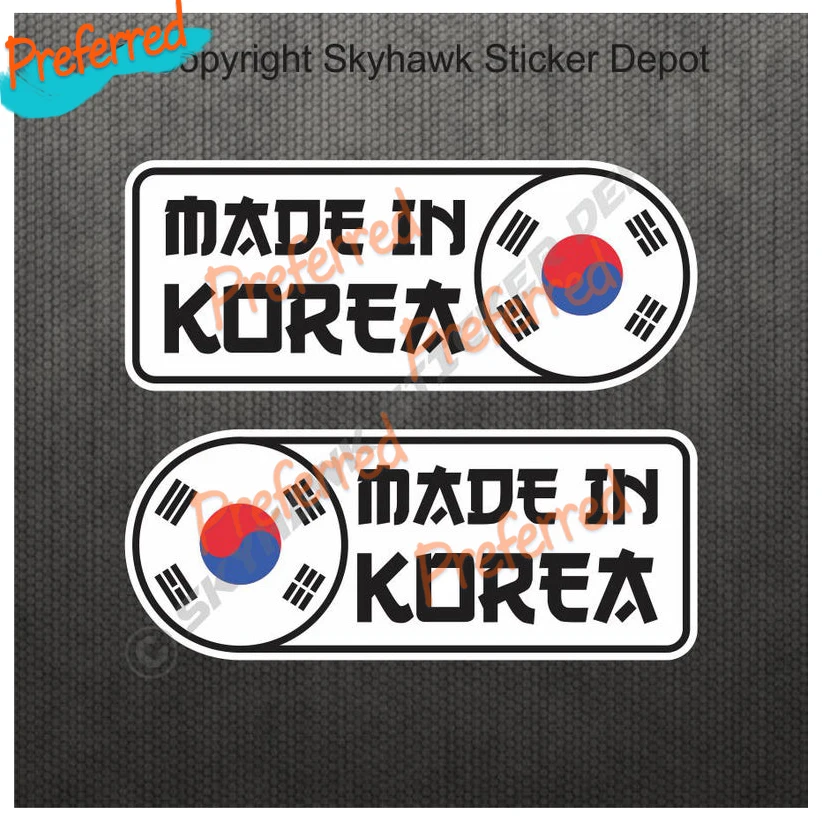 Сделано в Корее корейский флаг автомобильная наклейка сделанная из прочного