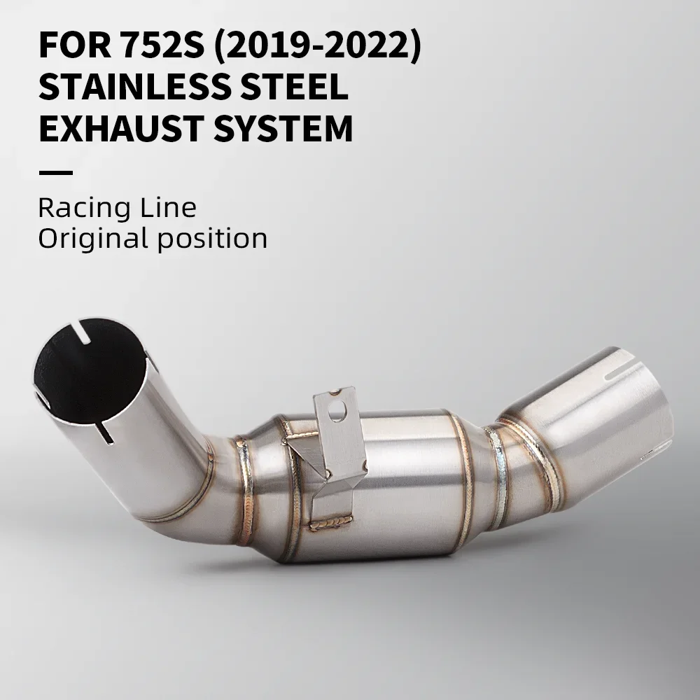 Надевается для Benelli 752 752S BJ750GS 2019-2023 мотоциклетная выхлопная система побега звено