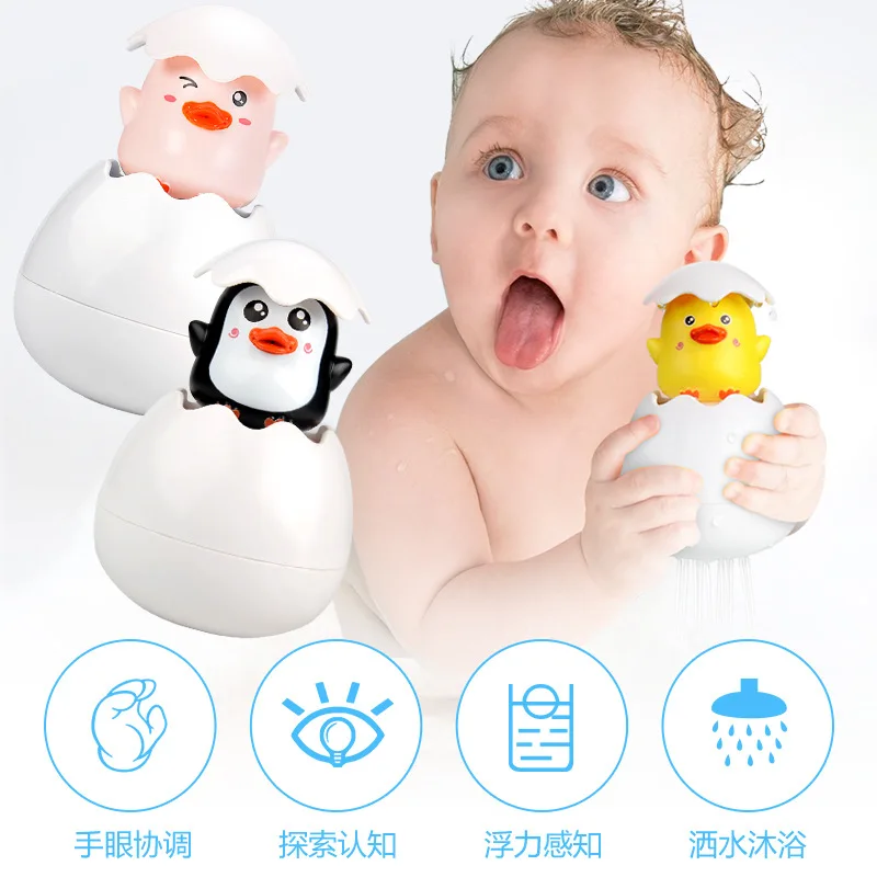 1 Pcs Baby Bathing Toy Kids Cute Duck Penguin Egg Water Spray Sprinkler Bathroom Shower Swimming Water Turtle Toys Kids Gift