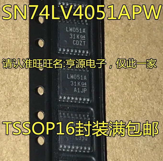 

10 шт. новый оригинальный SN74LV4051 SN74LV4051APWR SN74LV4051APW LW051A