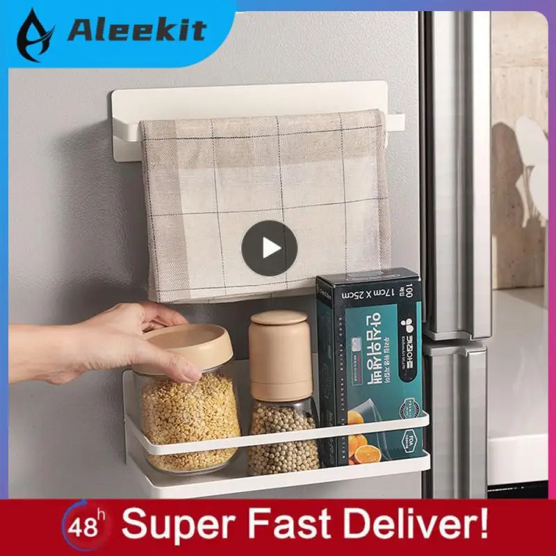 

5/8/10PCS Durable Refrigerator Magnetic Holder Household Refrigerator Side Shelf Large Capacity Storage Spice Storage Organizer