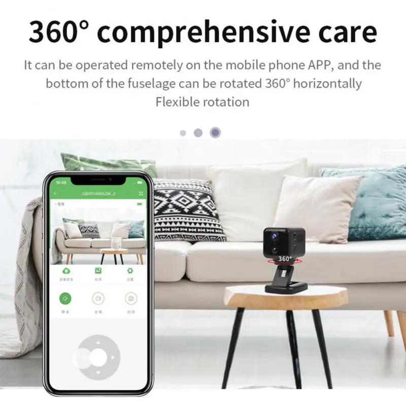 Миниатюрная IP-камера CT101 с Wi-Fi сенсором и батареей 2000 мАч |