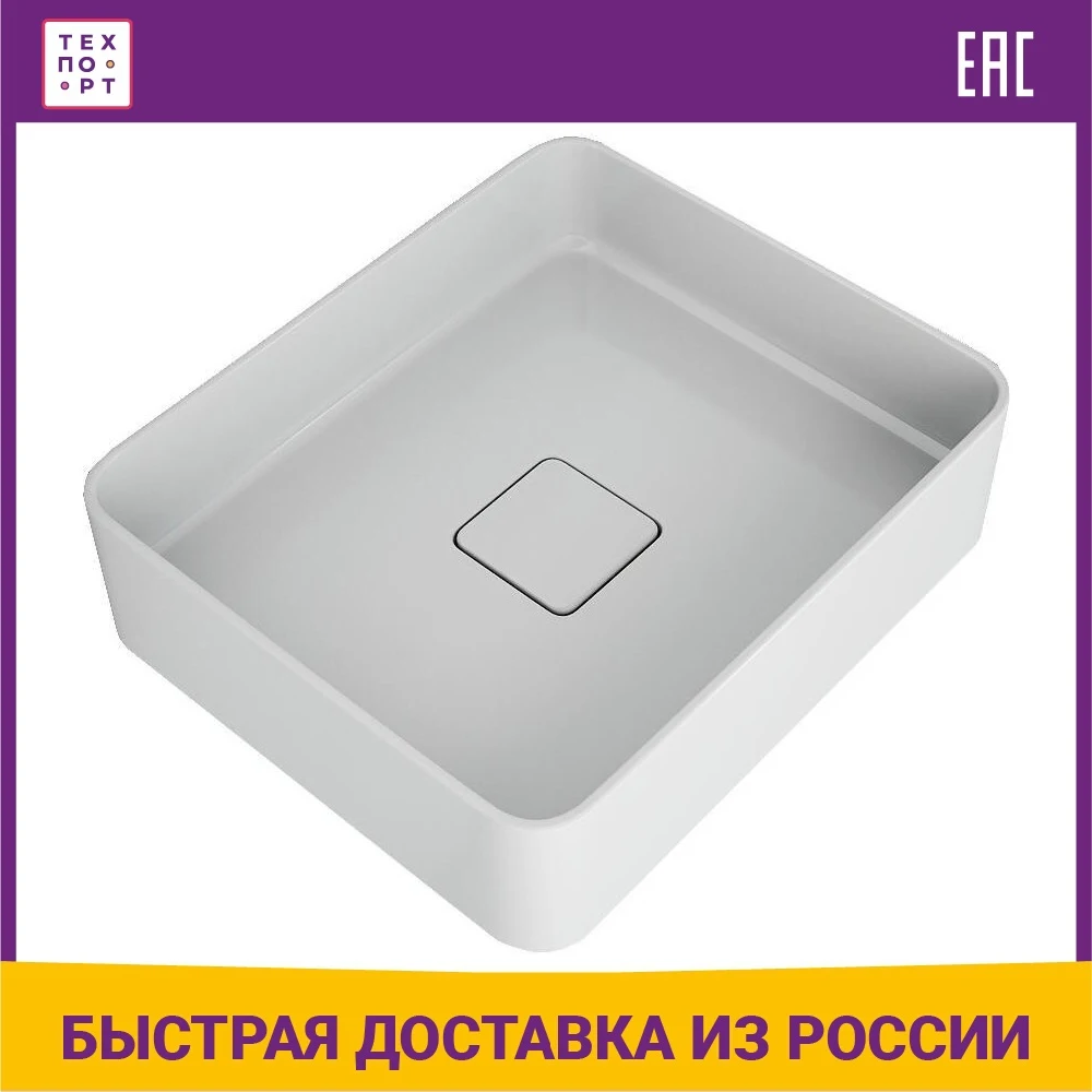 Раковина мебельная Mixline Dreja Джой 47х39 подвесная установка |