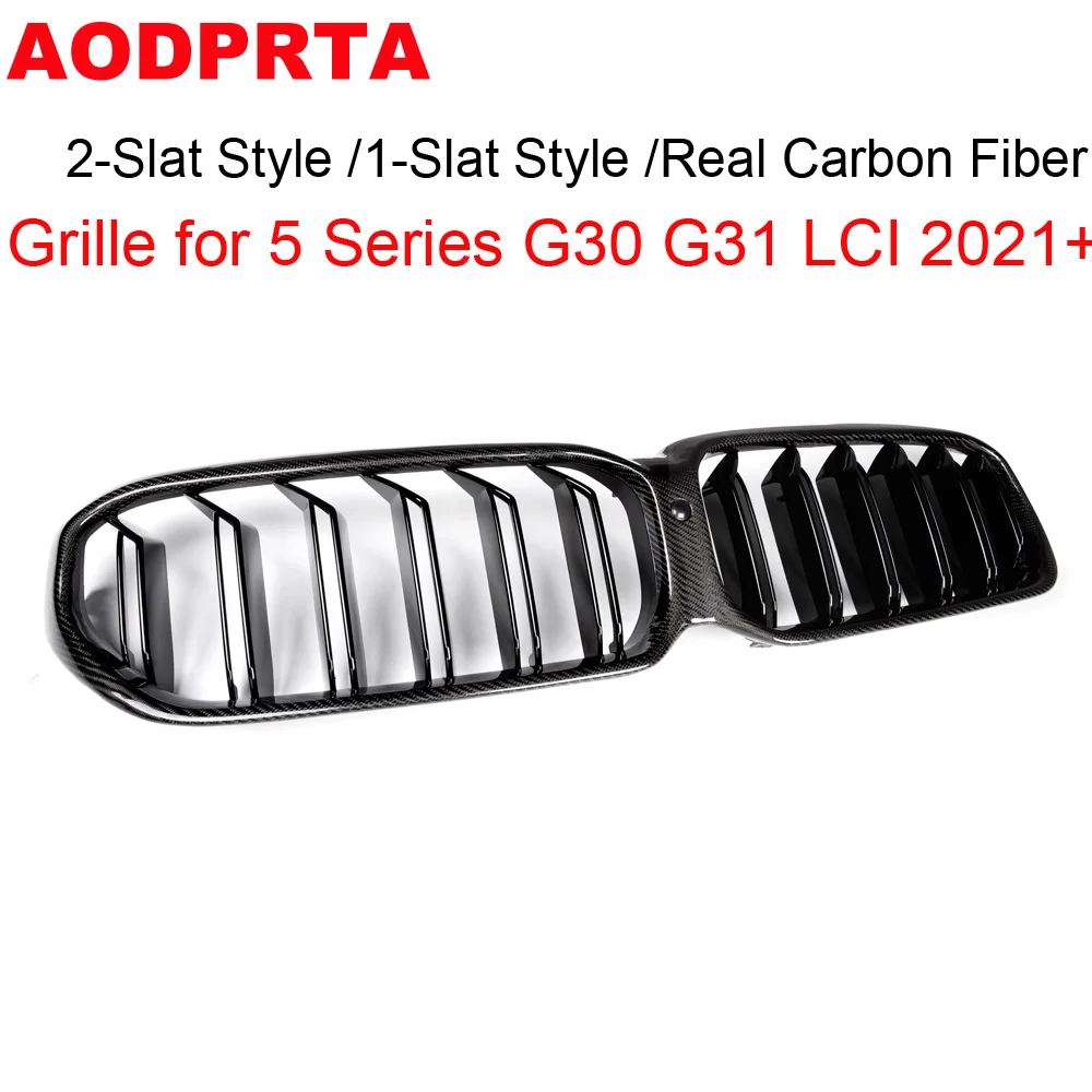 Передний бампер из углеродного волокна решетка радиатора капюшон для BMW 5 серии G30