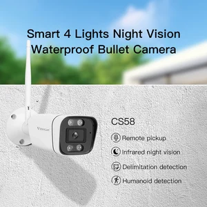 3MP HD Camera Outdoor 1080P 2.4G WiFi + RJ45 Color Night Vision AI Detection Audio Surveillance CCTV Security Protection Cam 3MP HD Camera Outdoor 1080P 2.4G WiFi + RJ45 Color Night Vision AI Detection Audio Surveillance CCTV Security Protection Cam