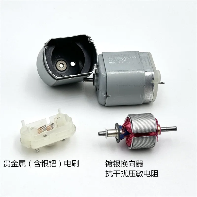 

Электродвигатель MABUCHI FF-260PA-2865 3-6В 13800-27000 об/мин