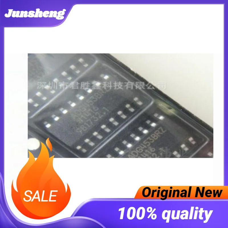 

1-200 шт. (IC) новый оригинальный ADG453 ADG453BR ADG453BRZ SOP-16 электронный компонент