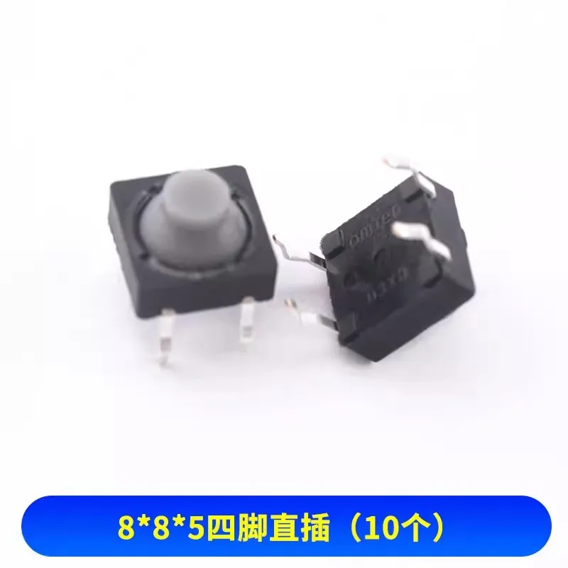 

10 шт. сенсорный выключатель, 8*8*5 контактов, 5H, бесшумная кнопка из силикагеля, 8*8*5 мм, двухфутовый контактный токопроводящий силиконовый кнопочный выключатель, 4 контакта, 8x8x5 м