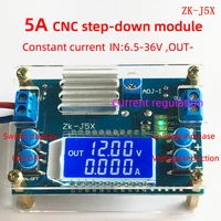 3a5a12a dc dc buck converter cc cv power supply module adjustable voltage regulator voltmeter step down power module