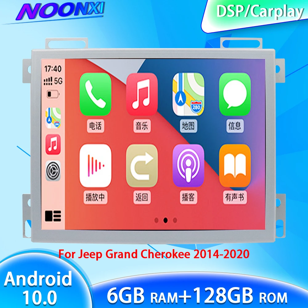 

Автомагнитола 2 Din для Jeep Grand Cherokee 128-2014 дюйма, 6 ГБ + 2020 ГБ