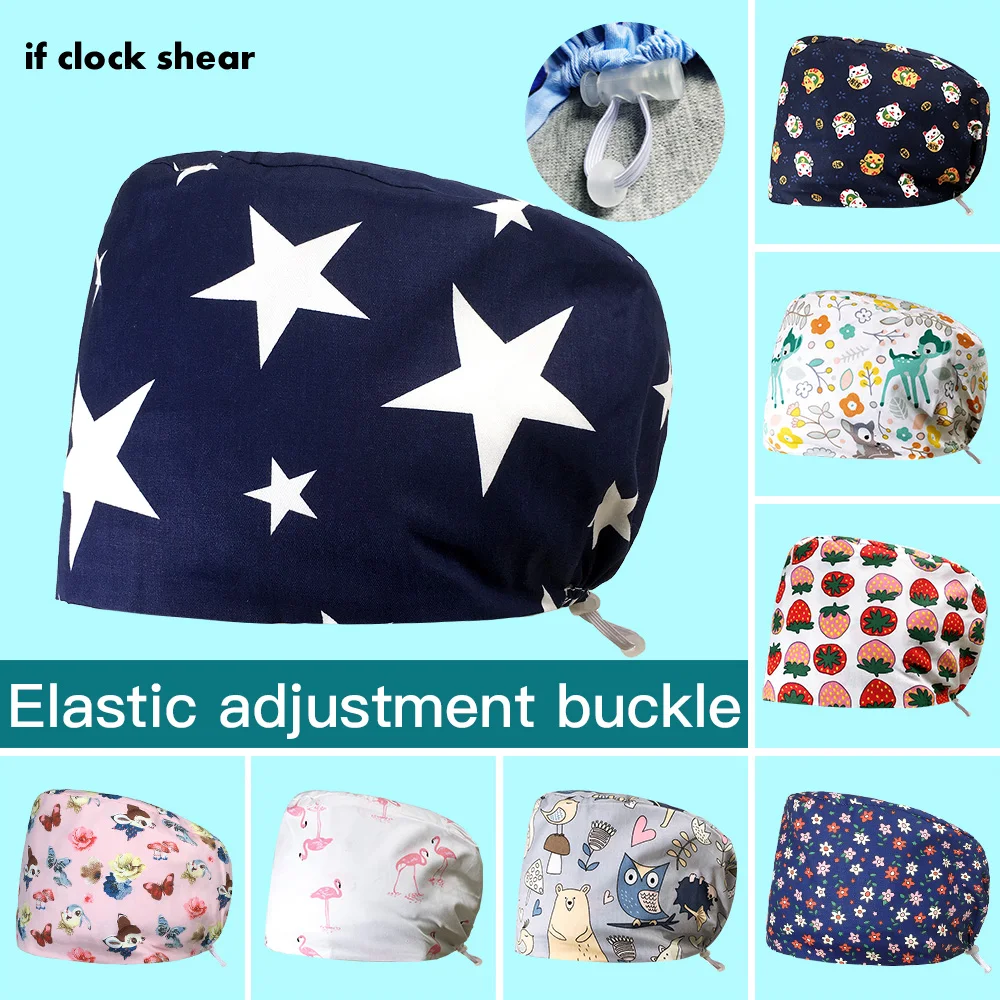 Пылезащитная шапка унисекс для лабораторий шапка-скраб зоомагазина