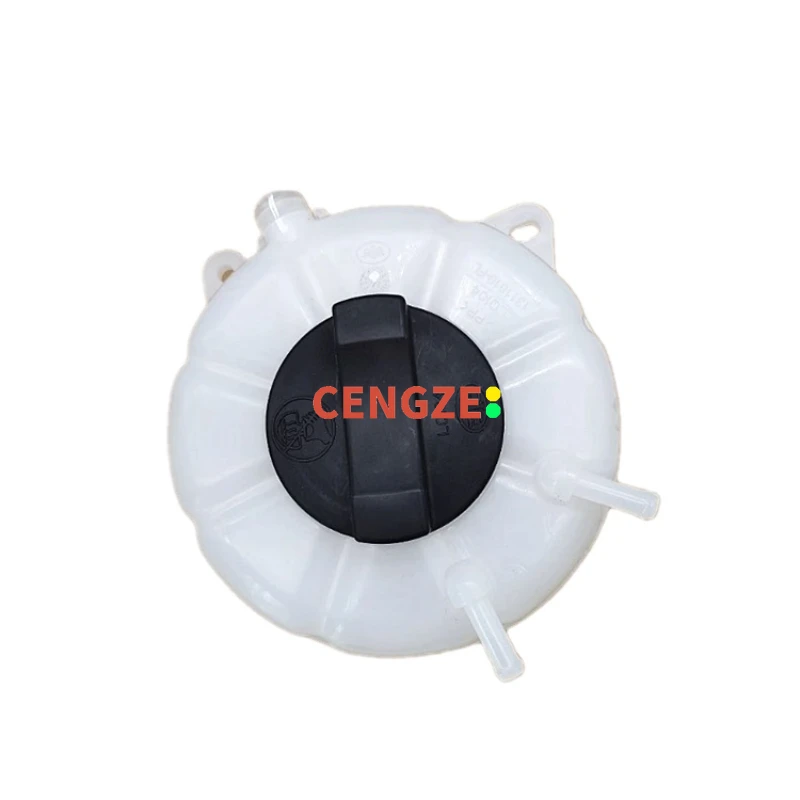 Расширительный чайник FAW BESTUNE T77 оригинальное качество