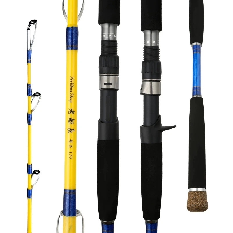 Фото Meisha-Lure Rod 1,6 м 1,7 м 1,9 м Карбоновая сверхлегкая сверхтвердая морская удочка Спиннинг Casting Маленькая лодка Джиг-приманка Удочка №1