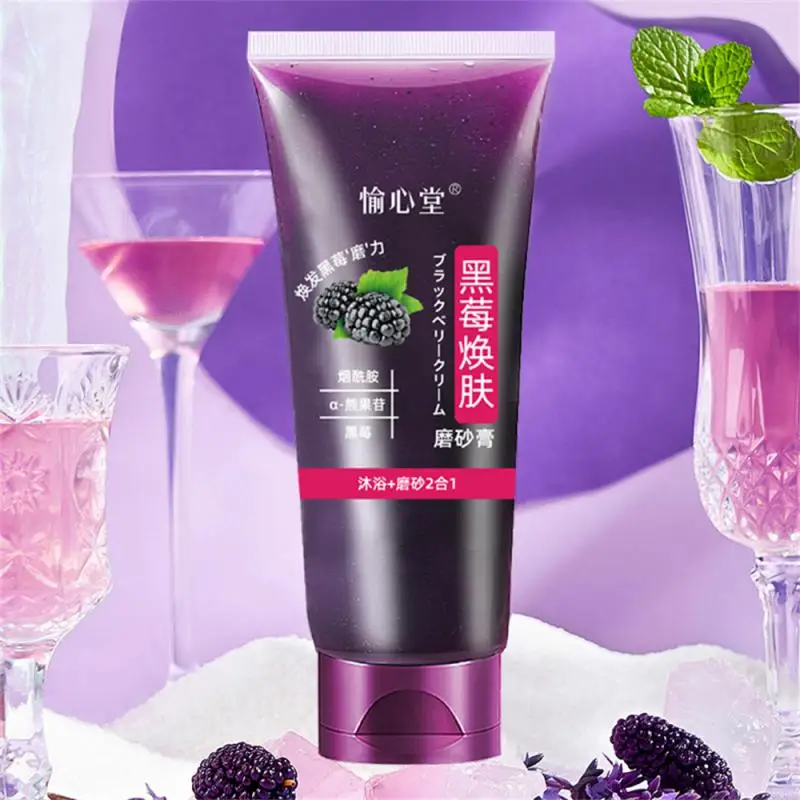 

Body Care 200ml Dead Skin Removal Soften Smooth Skin Body Deep Cleaning Moisturizing Beauty Health Body Cleanser Skin Care