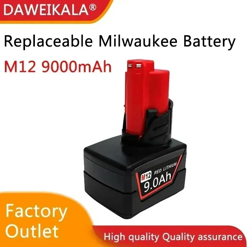 Аккумулятор 12 В 138 Milwaukee M12 XC