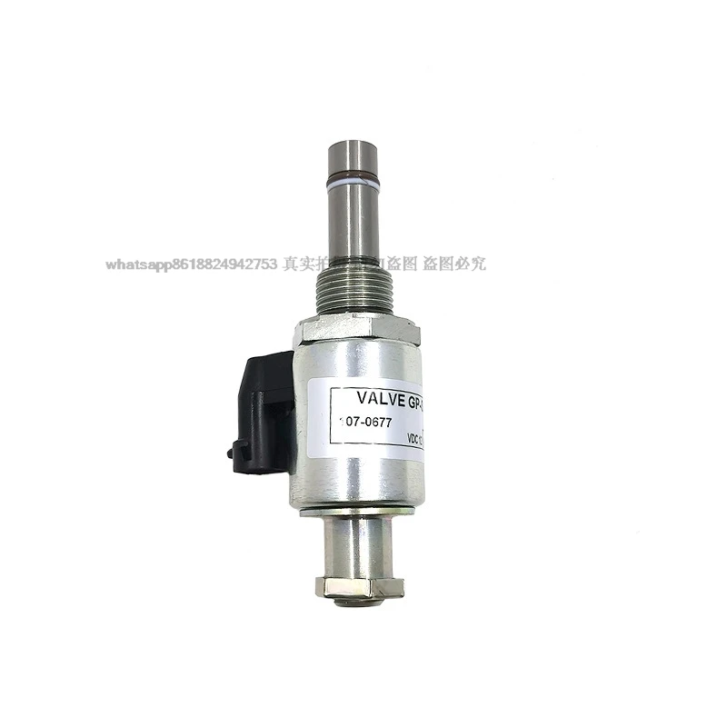 Для Caterpillar Perkins 2408E/69D/769C/771C электромагнитный клапан топливного насоса