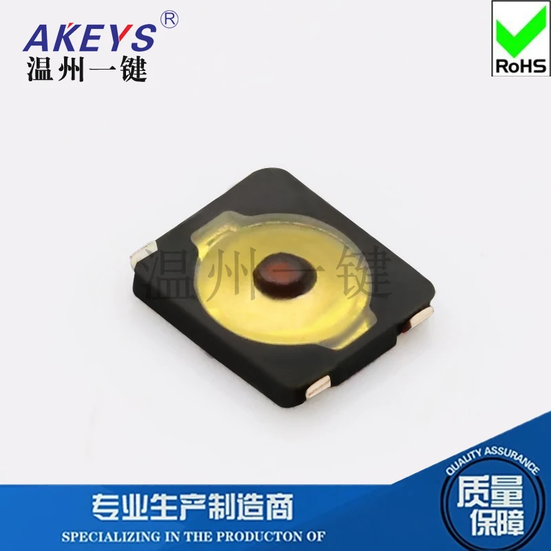 50 шт., реле на четыре лапы, 2,4x2,8x0,65 мм 50 шт., реле на четыре лапы, 2,4x2,8x0,65 мм