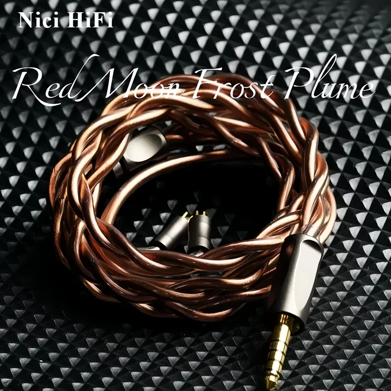 Фото Удлинительный кабель для наушников-вкладышей Nici HiFi-20 с балансом 2,5/3,5/4,4 мм, MMCX/2Pin для Delci Explorer DaVinci Himalaya 5U №1