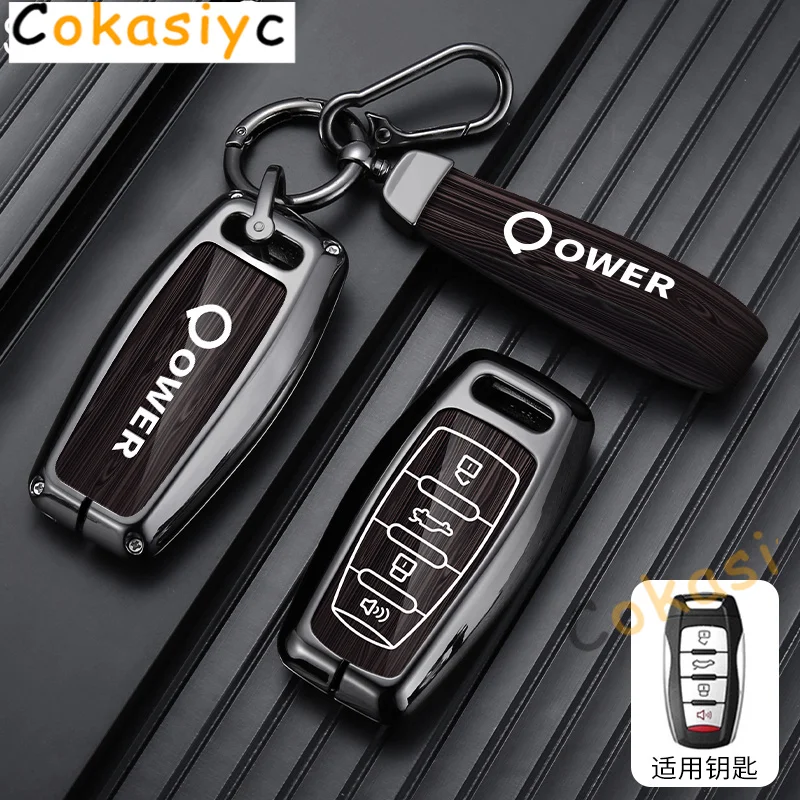 Чехол для дистанционного ключа автомобиля Great Wall Ower GWM P Series Pickup 2019 2020 POER брелок