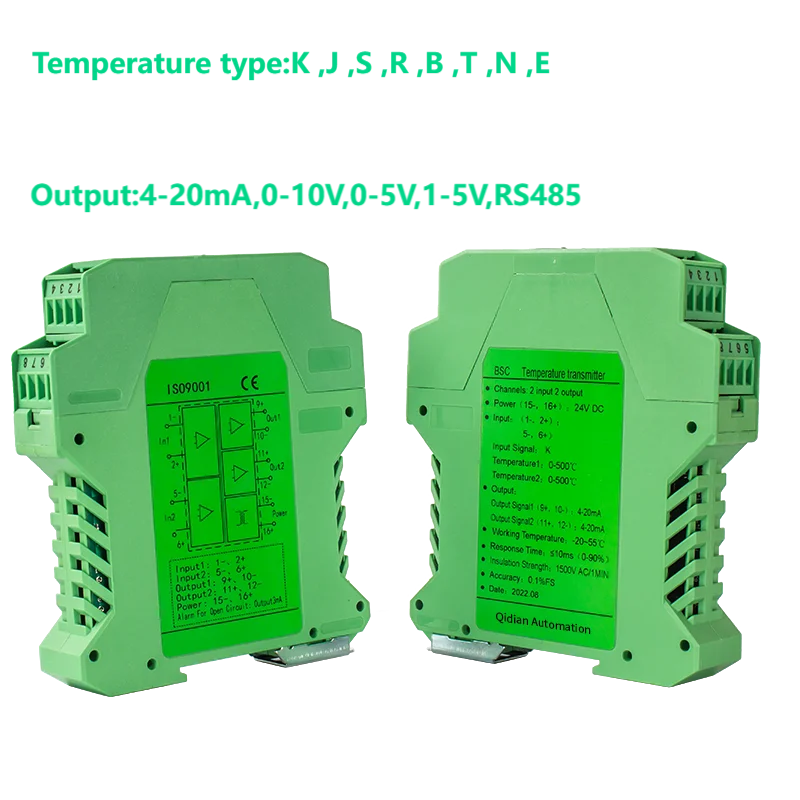 Датчик температуры термопары типа J 0-1200 ℃ Преобразователь сигнала 4-20 мА 0-10 В 0-5