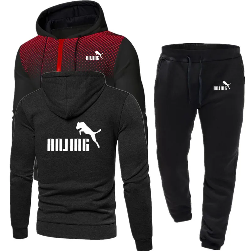 

New Brand Men's Fashion Winter Sports Suits Printed Hoodie Sets Fleece Zip Sweatshirts Casual Men Autumn Sportswear Hoodies