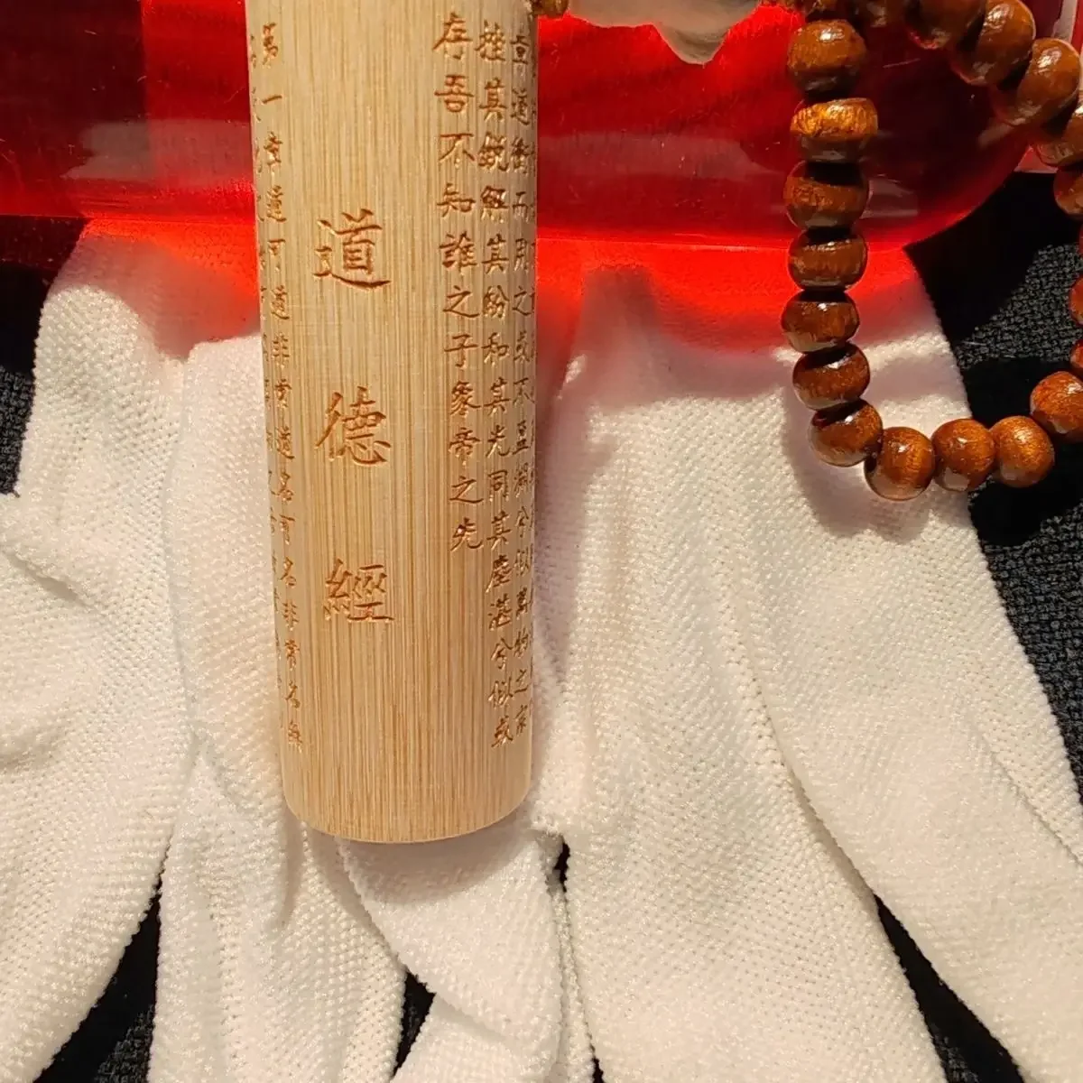 Тао Te Ching твердый полигонат запах Золотой гравировка круглая ручка мини Милая