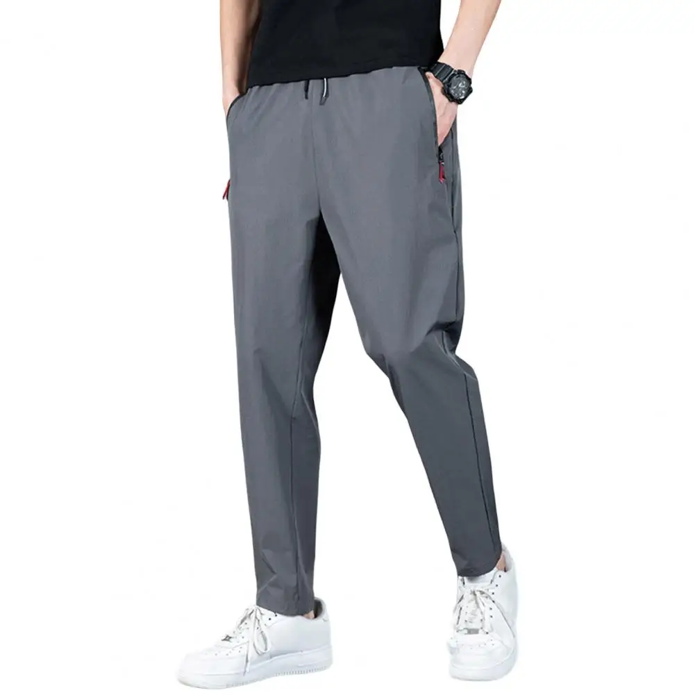 

Summer Long Pants Drawstring Machine Loose Trouser Men Long Trousers