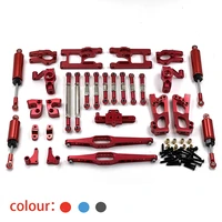 wltoys 12428 12423 12427 rc car parts fy 01 02 03 model upgraded metal parts swing arm c seat steering seat rc car parts set