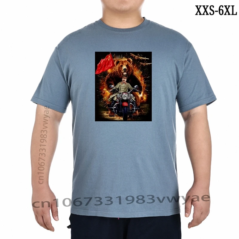

Мужская летняя футболка 2023 с круглым вырезом, Мужская футболка, футболка с изображением медведя гризли и советского Сталина в эпическом сражении, футболка