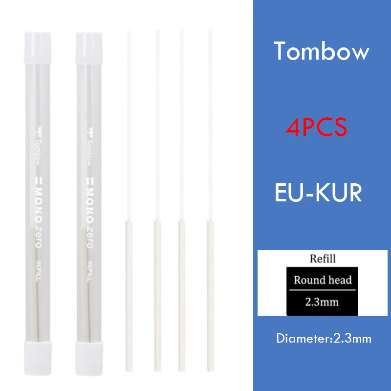 

Автоматический ластик Tombow MONO Zero