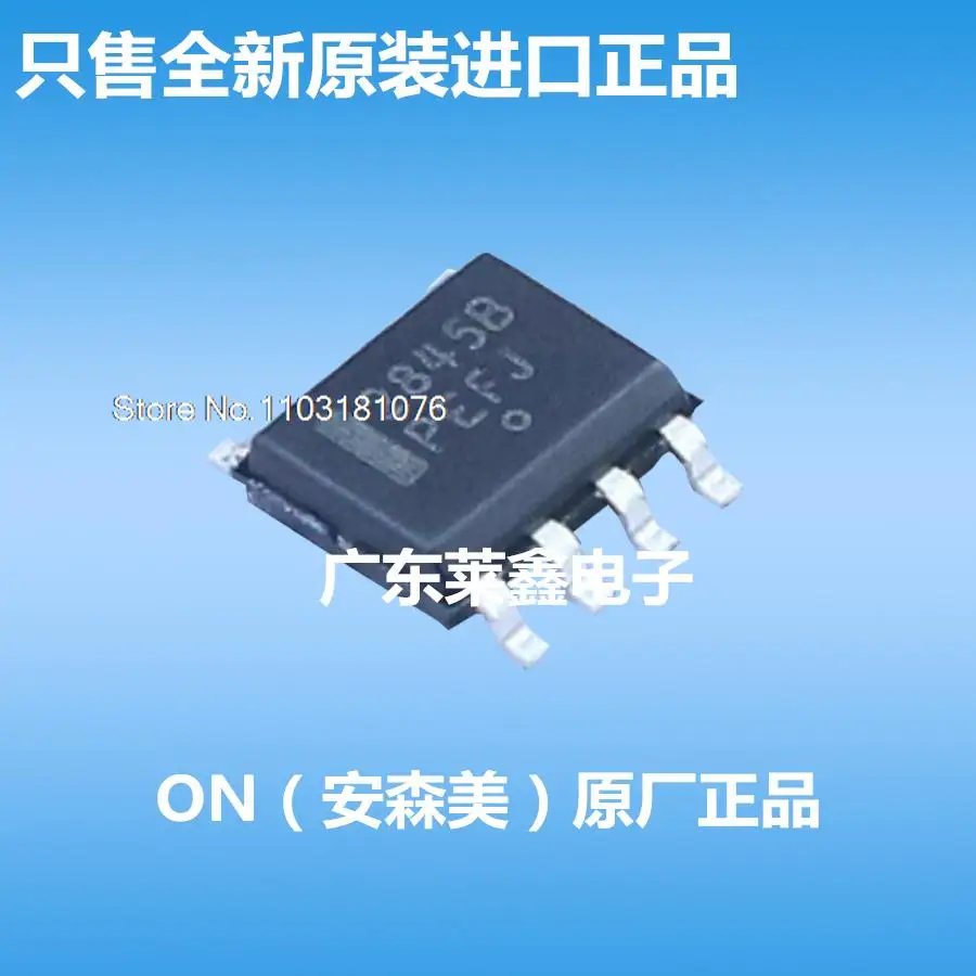 

10 шт./партия UC2845BD1R2G UC2845B 2845B SOP-8 ON