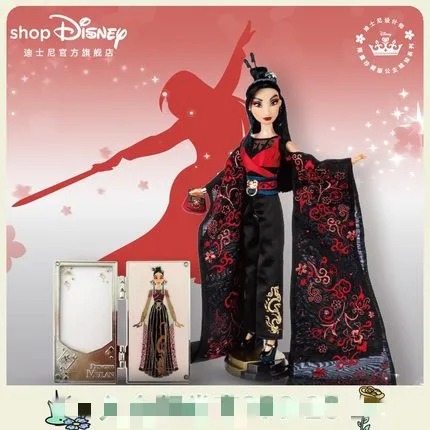 

Оригинальная дизайнерская коллекция Disney, значок для куклы Tiana Hua Mulan ограниченного выпуска