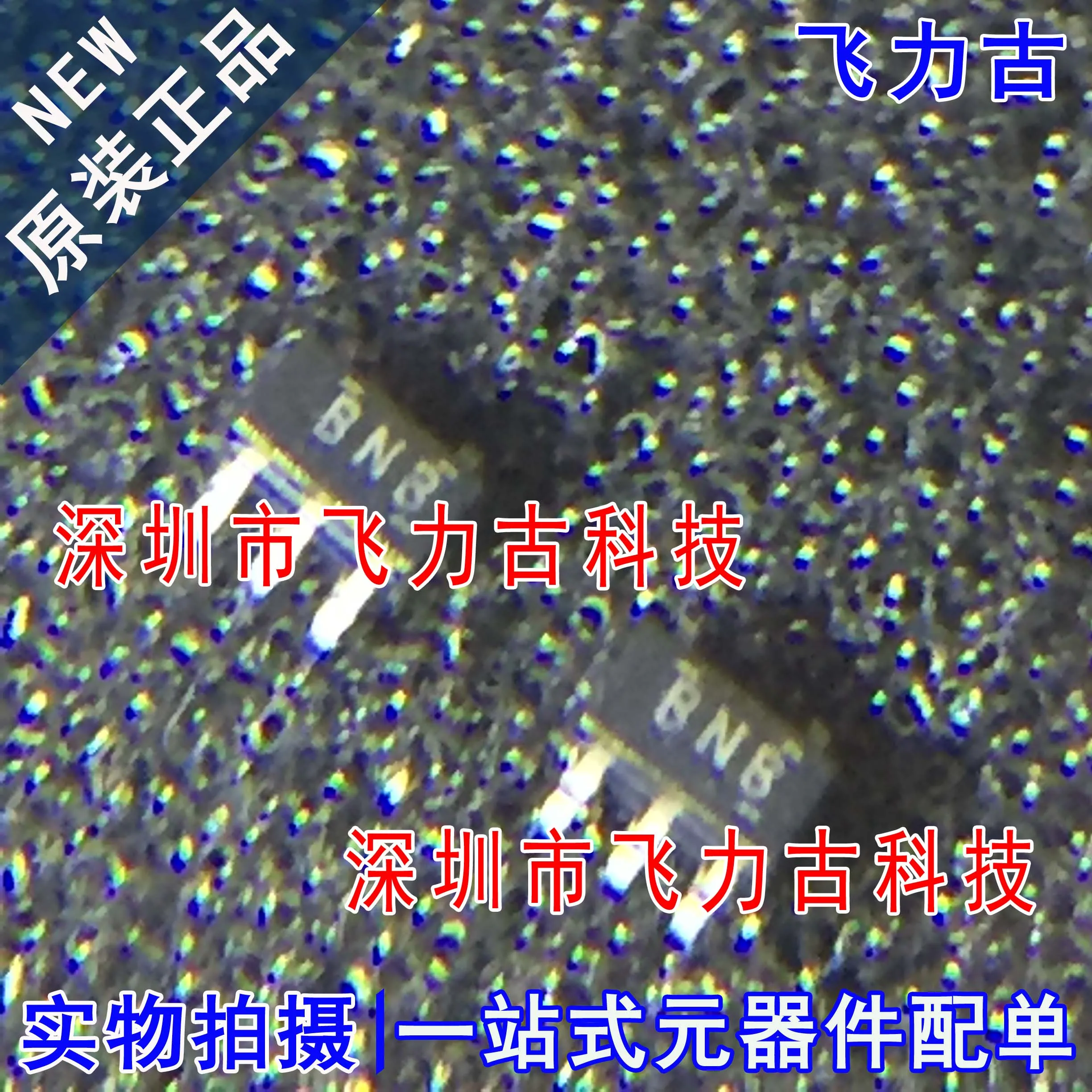 

Бесплатная доставка TPS71733DCKR TPS71733DCKT TPS71733 мини-Фотогалерея 10 шт.