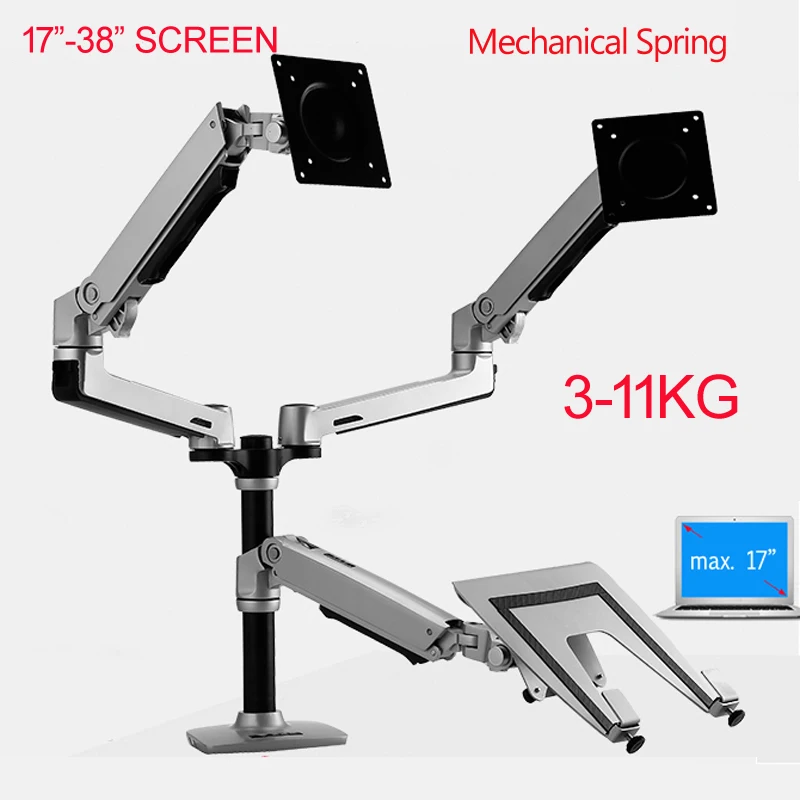 DL-9013LP aluminum Clamp stand 17-38" Double lcd monitor bracket table Mechanical Spring Arm Notebook 17" laptop holder 3-11KG