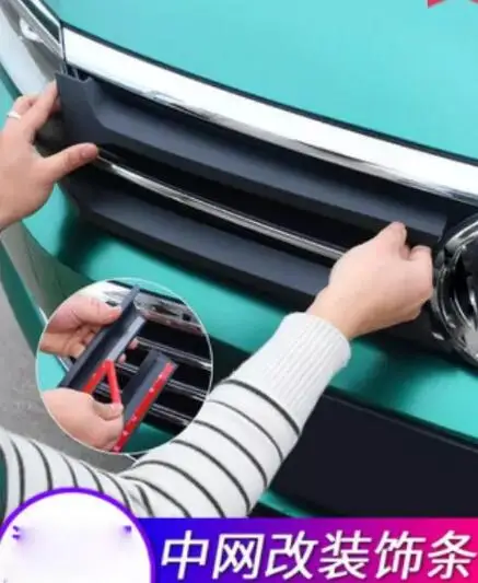 Черная радиаторная решетка Bbright для Volkswagen 2018 2019 Passat B8 Модифицированная черная