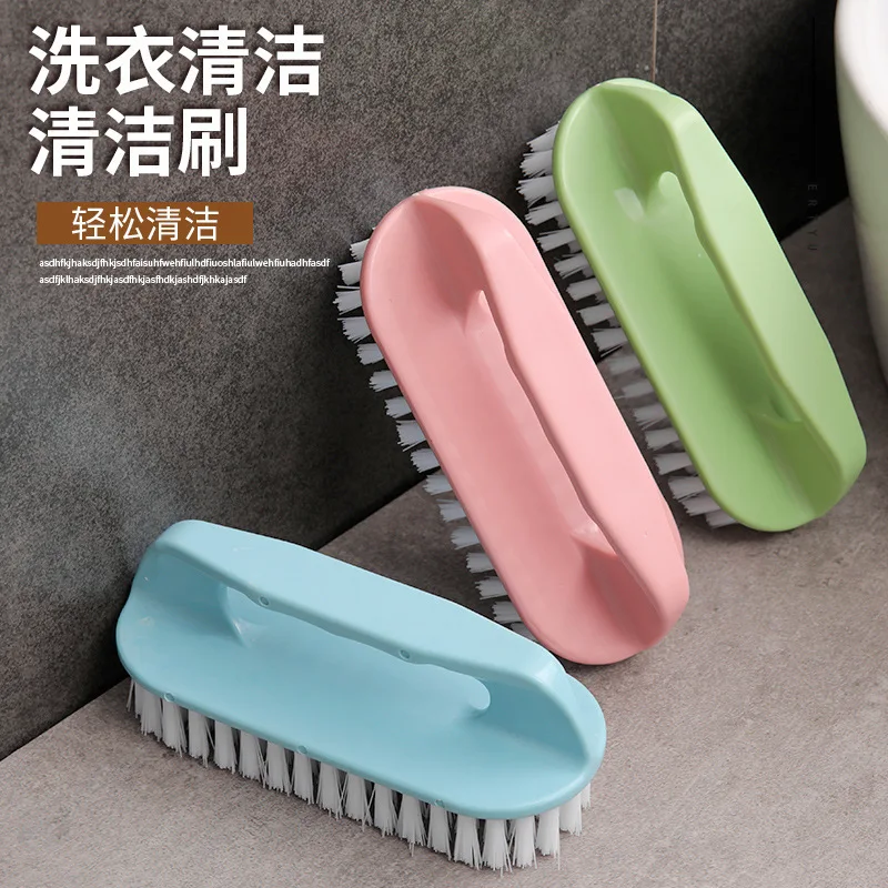 

Clothes Shoes Scrubbing Brush Multifunctional Small Brush Household Minimalist Plastic Handle Clothes Cleaning Brush