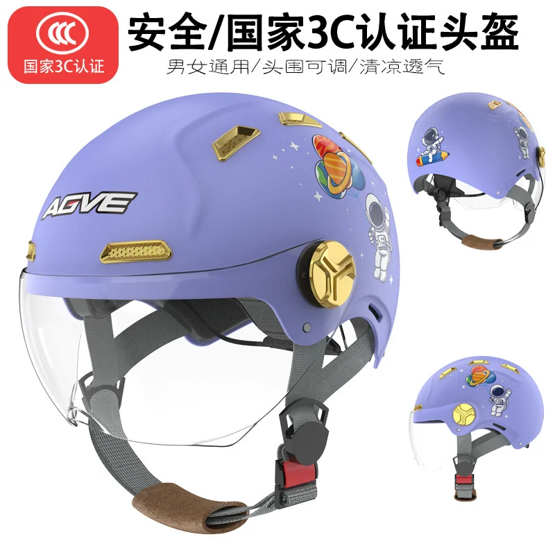 

Мотошлем в горошек для взрослых, мотошлем в стиле ретро, мотоциклетный шлем, винтажный шлем для скутера с половинным лицом, новинка 2022