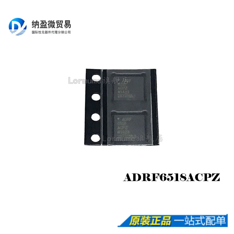 

10 шт., двойные 32LFCSP VGA 300 МГц