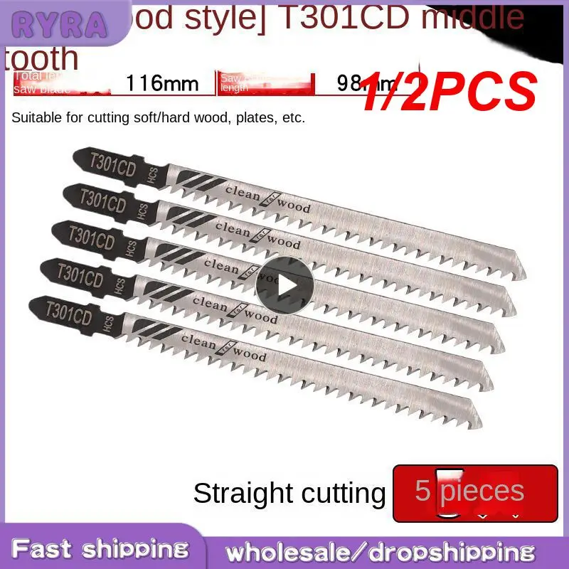 

1/2PCS 132mm T318A T-shank Saw Blades For Wood Metal Cutting Blades Reciprocating Saw Blade Set Jigsaw Blade