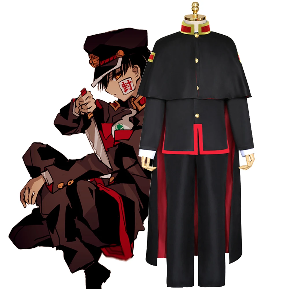 

Костюм для косплея Hanako Kun, аниме унитаз, связанный, Hanako-kun, школьная деталь, косплей, мужской костюм, Аниме Костюм