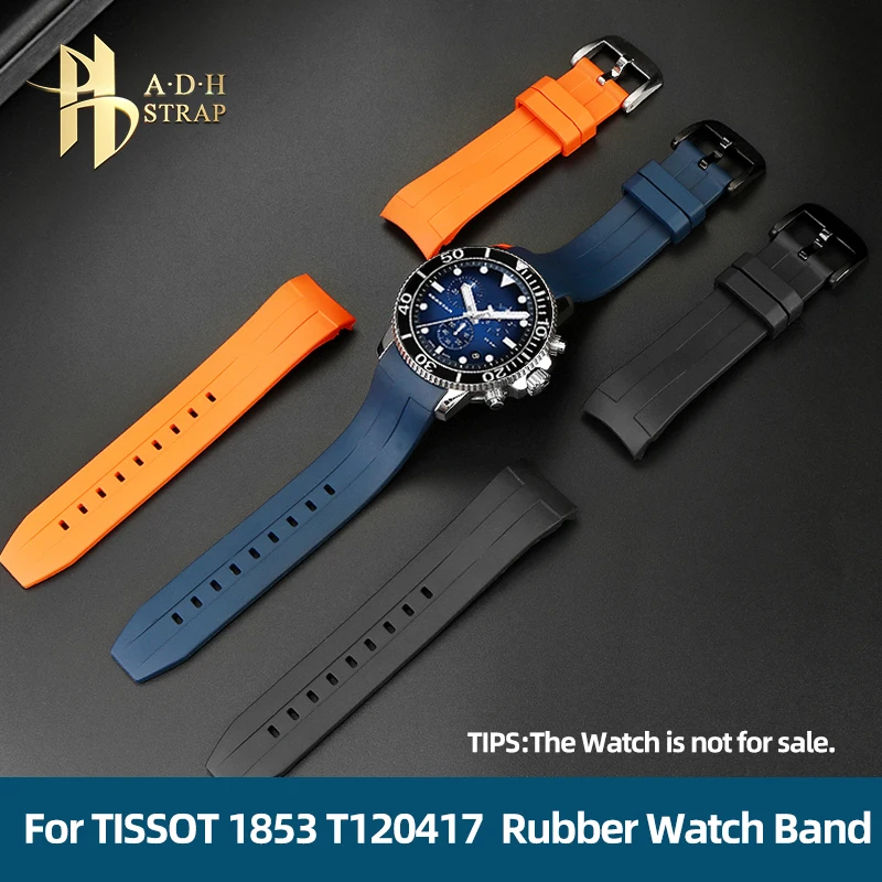 

High Quality Waterproof and Sweat-proof Rubber Watch Strap For Tissot Starfish T120417 Arc Interface Watch Accessories Band 22mm