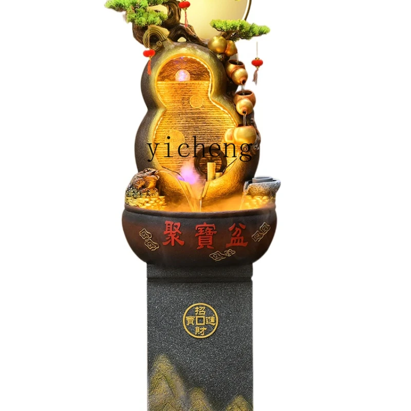 

XL Cycle Flowing Water Ornaments Fengshui Wheel Peacock Rockery Wealth Fountain Landscape