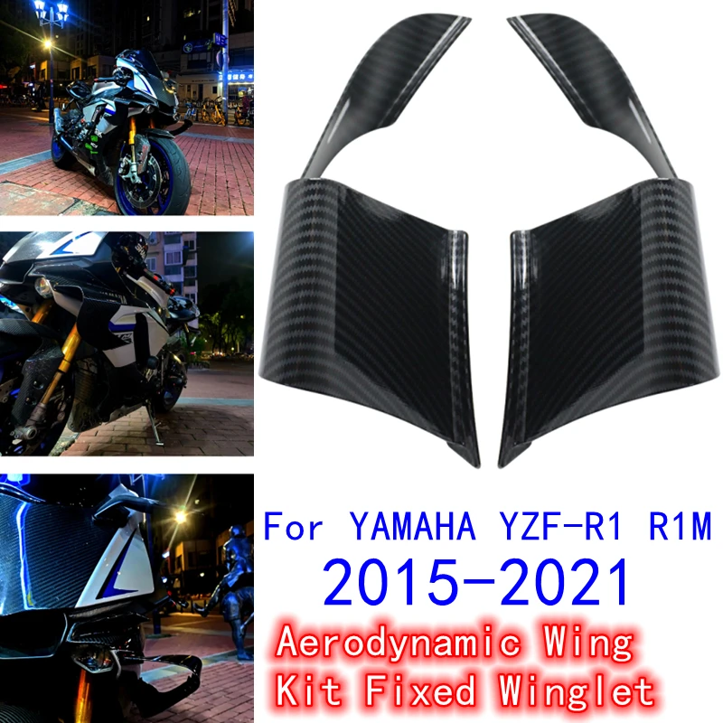 

For YAMAHA YZF-R1 YZF R1 R1M 2015-2021 Motorcycle Fairing Parts Aerodynamic Wing Kit Fixed Winglet Fairing Wing