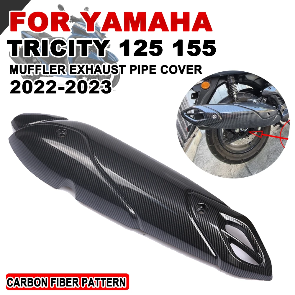 

Аксессуары для Yamaha Tricity 125 155 Tricity155 2022 2023, защитная крышка для выхлопной трубы, тепловой экран, защита от ожогов