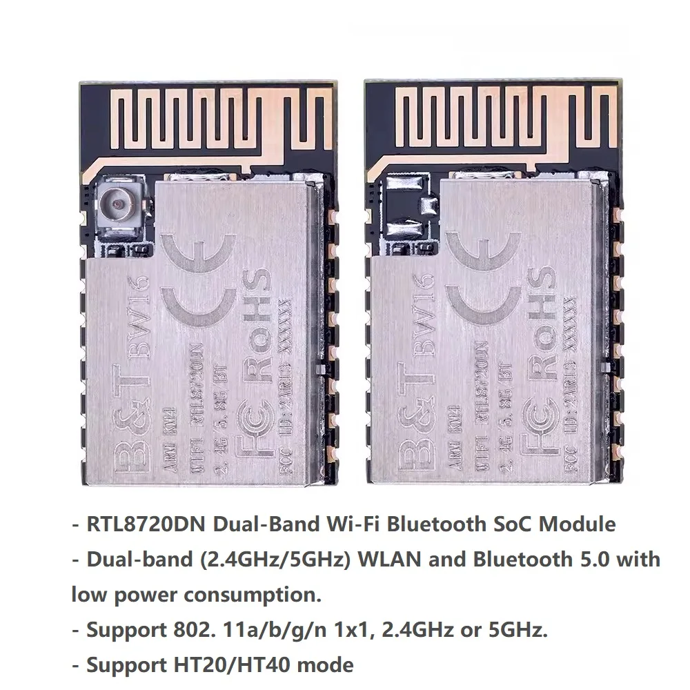BW16 RTL8720DN двухдиапазонный 2,4 ГГц/5 ГГц Wi-Fi Bluetooth SoC core модуль