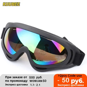 Спортивные Профессиональные зимние ветрозащитные очки X400 с защитой от ультрафиолета, очки для катания на коньках, лыжах, сноуборде