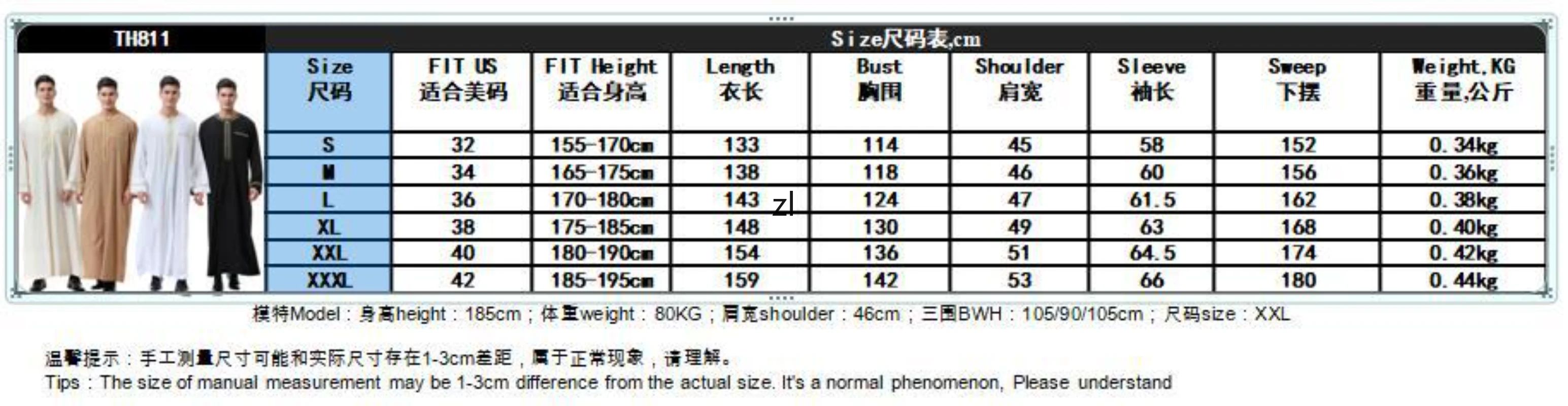 Muslim islamic Clothing Men Jubba Thobe print zipper Kimono Long Robe Saudi Musulman Wear abaya caftan Islam Dubai Arab Dressing