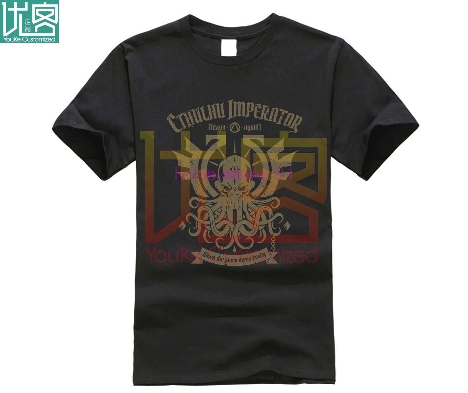 Футболка great cthulhu imperator в стиле панк Мужская брендовая белая Повседневная