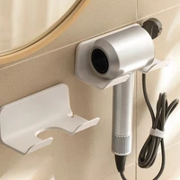 hair dryer storage holder wall mounted punchless self adhesive hairdryer household washroom dressing room rack supplies